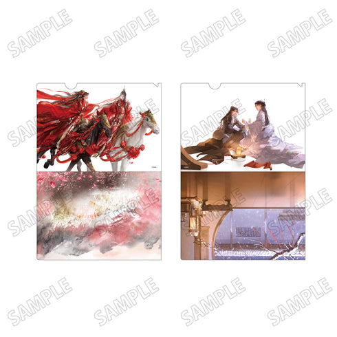 『大河幻想ラジオドラマ魔道祖師』描き下ろしクリアファイルセット【結婚ver.】B